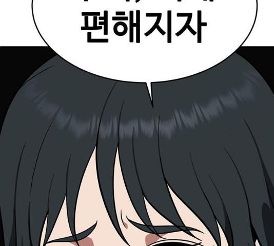 1731210190031ylpmjgp55g9.jpg