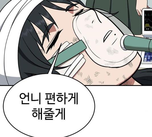 1731210192217ej7m5rpgscl.jpg
