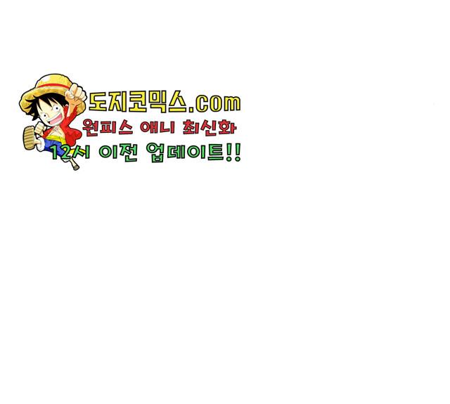 1731210199875dn2ugol751o.jpg