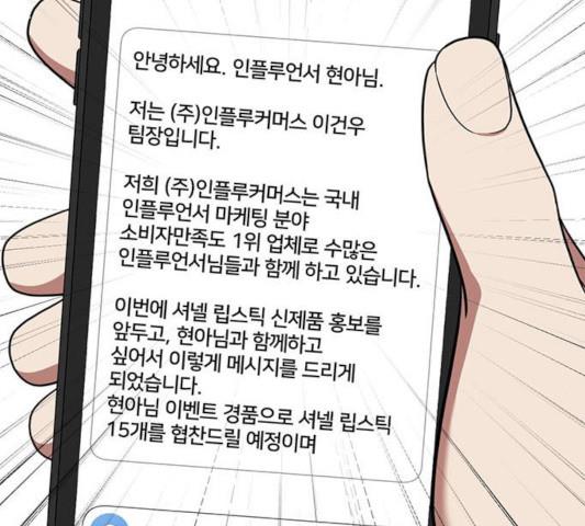 1731210372644gmrbb1yqjrd.jpg