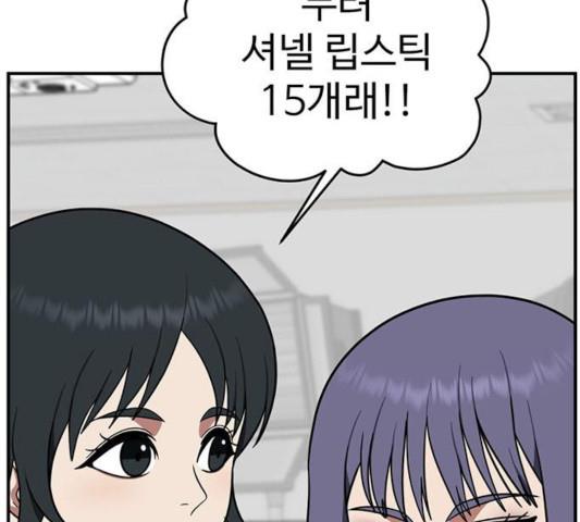 173121037311232gwloznhvk.jpg