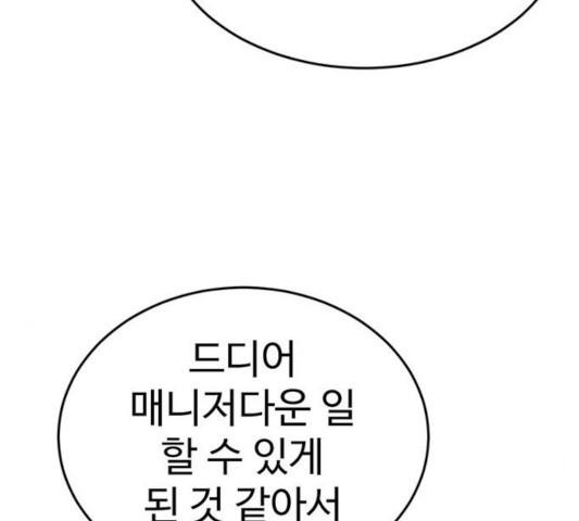 1731210378100h2yny0pq5ss.jpg