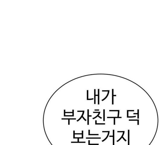 1731210379501fn46cwkwhnp.jpg
