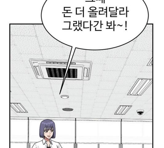 17312103807466mpeoai7kna.jpg