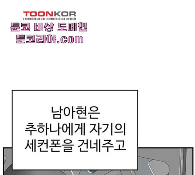 1731210381226ycbtfks23m.jpg