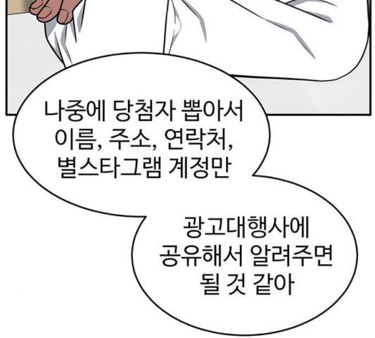 1731210384497il6hwttxm4.jpg