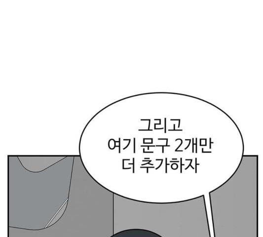 1731210386370fmssk21uwke.jpg