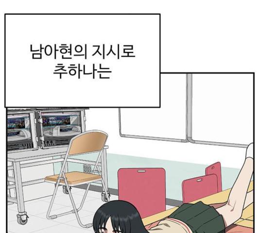 1731210389184mrwgve6auuo.jpg