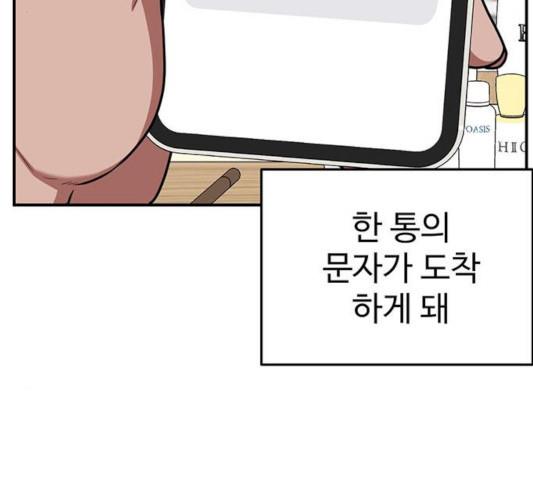 17312103920016by4txfeys.jpg