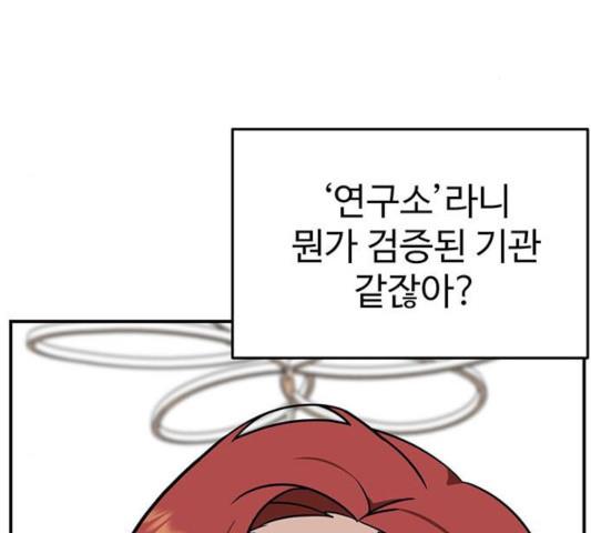 1731210392158hjq2jj1ni49.jpg