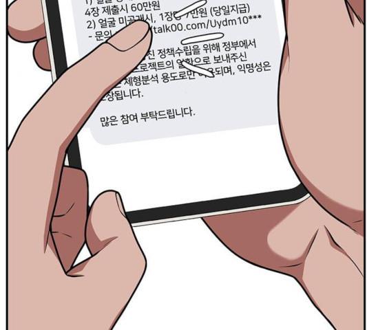 1731210392937ry3vkiu0wy.jpg