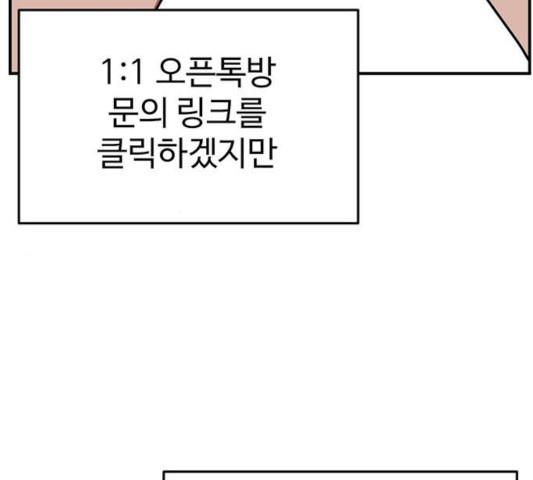1731210393092j11vvmuf1ko.jpg
