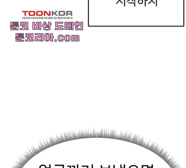 1731210395133s4iu93a2pnh.jpg