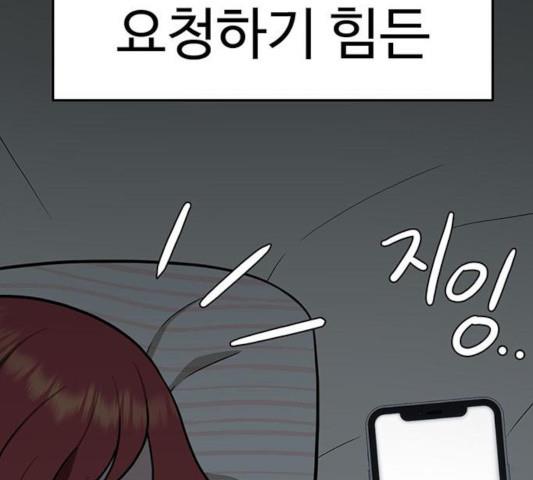 1731210398568jjisxy2wut.jpg