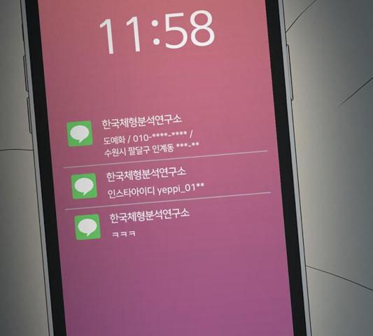 1731210399191jyxh7trkgcc.jpg