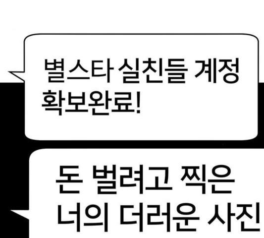 1731210399660pjbum9yau5.jpg