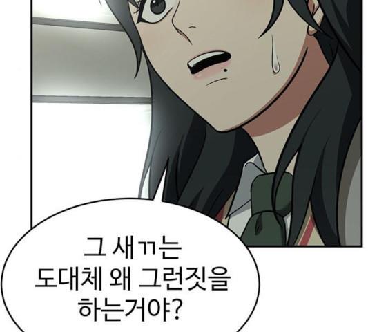 1731210401855tb7wfuowega.jpg
