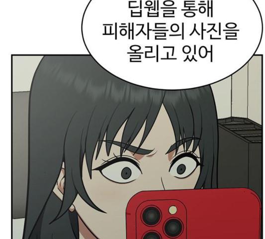 17312104024794ddrowvqesk.jpg
