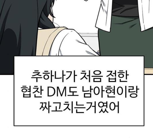 1731210407004ukyem996hxo.jpg