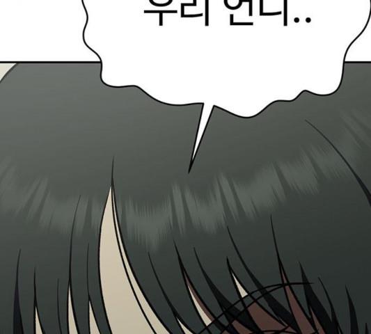 17312104093364nep3jn2zln.jpg