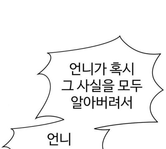 1731210410907rsy8ovaavoo.jpg