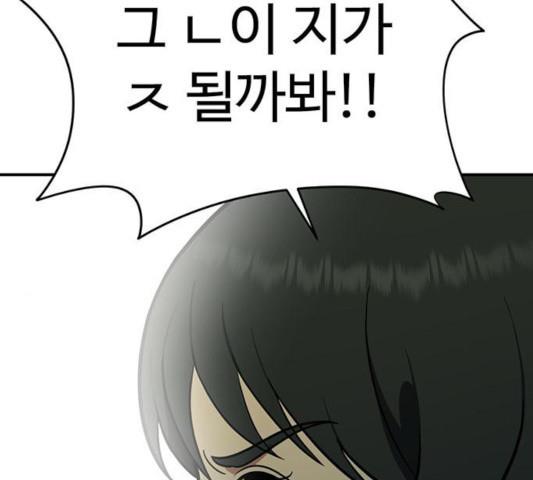 17312104115306a4l0gking5.jpg