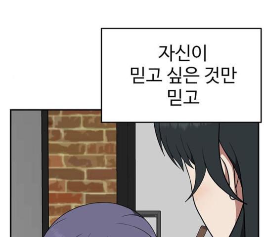 1731210495277rbfet1wjunf.jpg