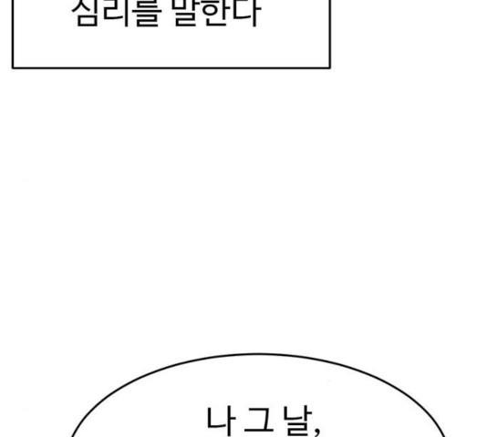 1731210495603isqlqujwszj.jpg