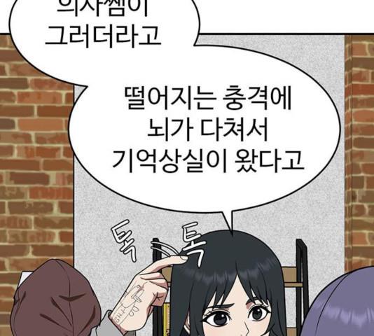 1731210496693uvpa0bhijl9.jpg