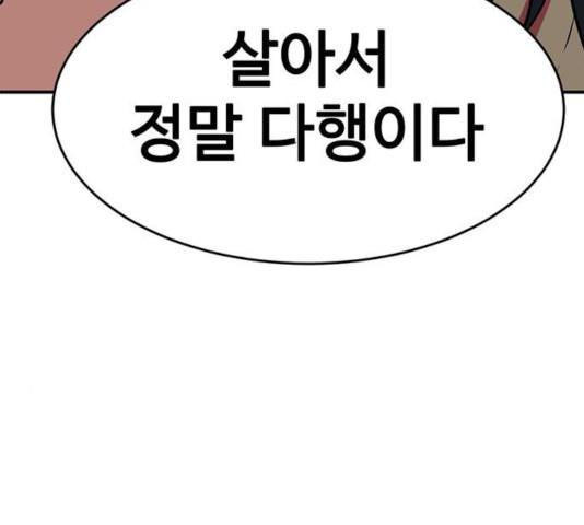 1731210500426k63wtdgdan.jpg