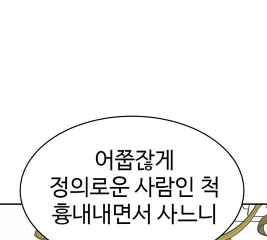 1731210501513ewxyemgv1te.jpg