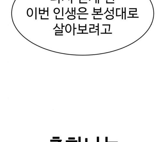 1731210502148zh0o8sc2ga.jpg