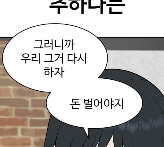 17312105023043vbwnycqplr.jpg