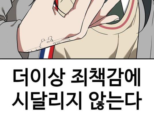1731210502620esywr43vsnh.jpg