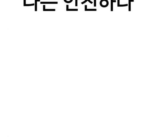 1731210503242tuqc61zdhqd.jpg