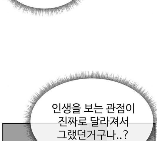 17312105037222r5o0xmemsu.jpg