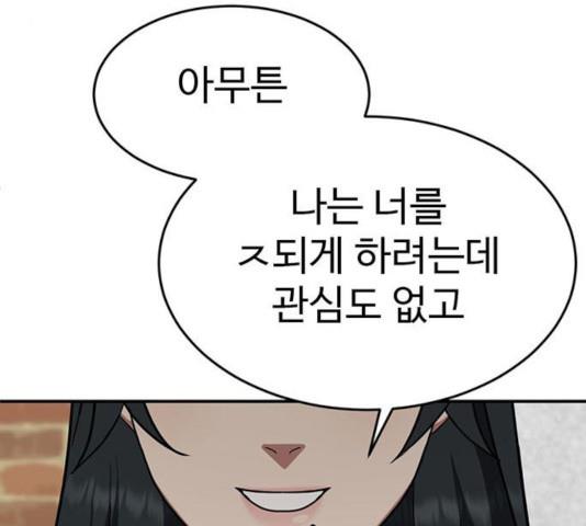 1731210506532ibavmqy9ins.jpg