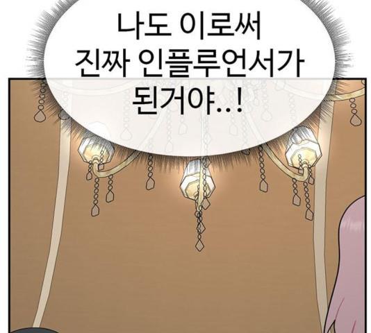 1731210512146j1358lhykqc.jpg