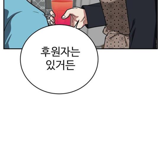 1731210517132gin6hmegfp.jpg