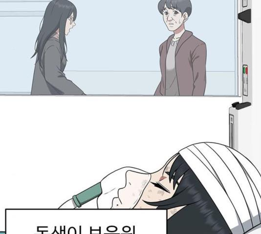 17312105179119subd5vtm9c.jpg