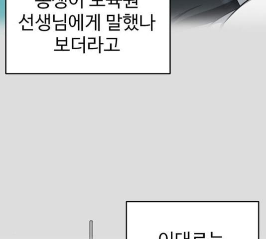 1731210518069xstloe5t2pe.jpg