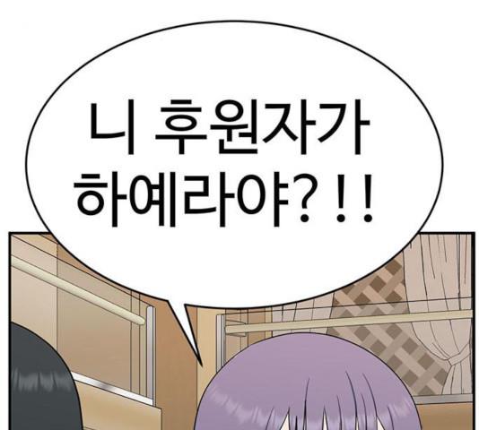 1731210520405mrzy07xai6.jpg