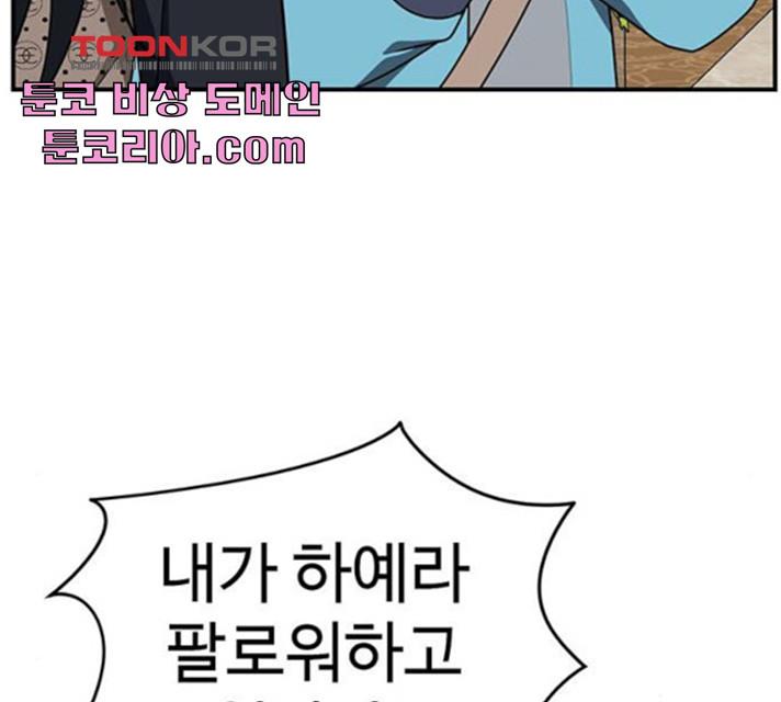 1731210520716wip55wvspw.jpg