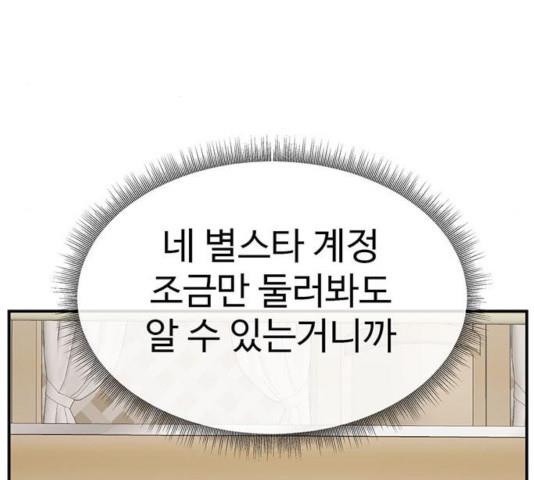 1731210521339tue8bdv95bf.jpg