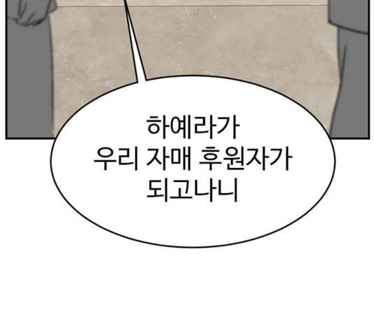 1731210521652ijsg3p093uh.jpg