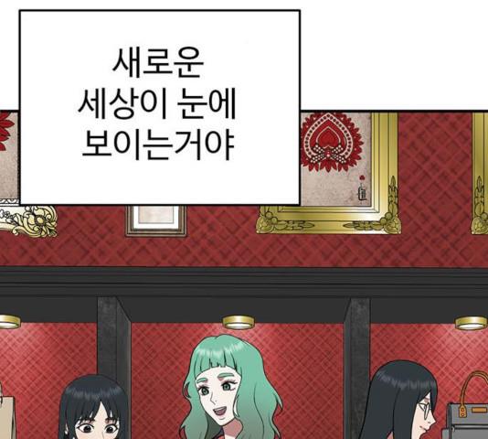 1731210521807q4wbwndiik.jpg