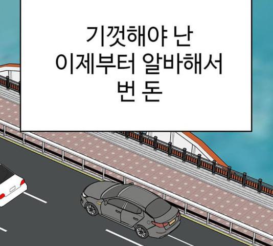 1731210522741uamxexr2we.jpg