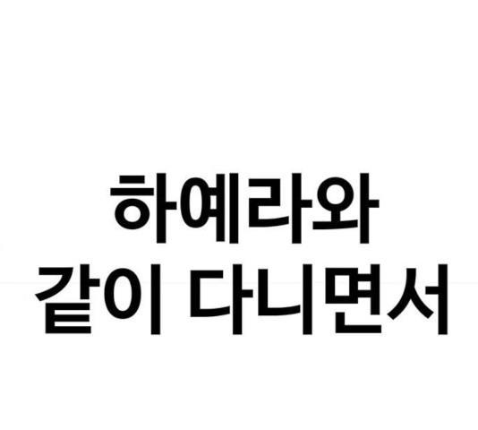 1731210523209uu3tyb54lzd.jpg