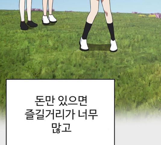 1731210524142hhqajsp62he.jpg