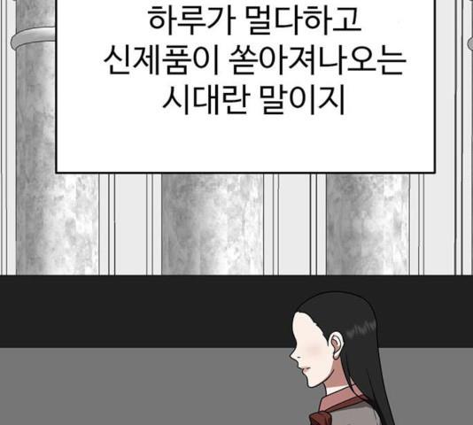 1731210524455tqautee8x8.jpg